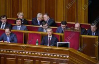 Азаров срочно уехал в командировку перед "часом вопросов к правительству"