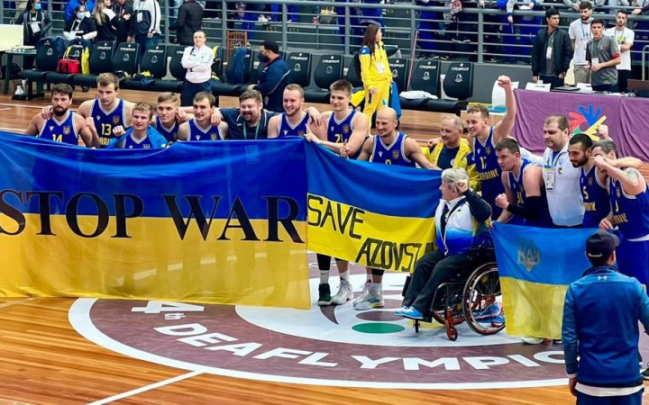 Збірна України з баскетболу вперше в історії виграла Дефлімпіаду і закликала звільнити захисників Азовсталі