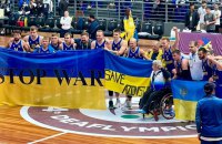 Збірна України з баскетболу вперше в історії виграла Дефлімпіаду і закликала звільнити захисників Азовсталі