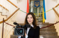 Апеляційний суд відхилив скаргу на утримання під вартою підозрюваної в шпигунстві журналістки Кардаш