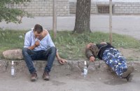 ГУР: В Росії очікують скорочення кількості населення на 25% у найближчі 50 років