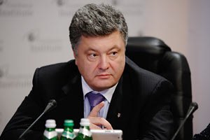 Порошенко: ніхто Україну в ізоляцію не заганяв - можливість діалогу існує