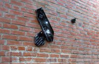 В Полтаве разбили три мемориальные доски погибшим бойцам АТО