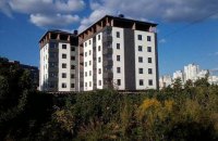 Апелляционный суд обязал застройщика снести незаконную многоэтажку в Киеве