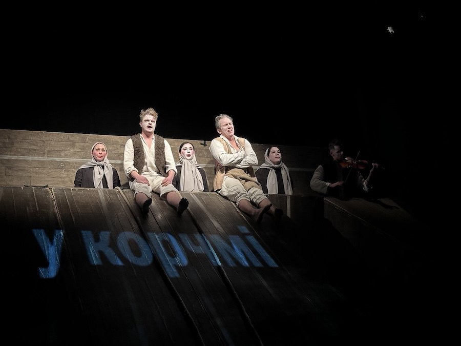 Вистава «Мортурі Салютанті»