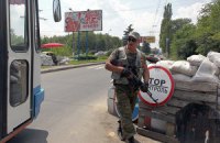 На въезде в Первомайск боевики обстреляли пассажирский автобус