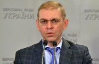 Пашинський запросив Полторака на засідання оборонного комітету