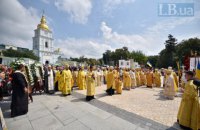 Чому Об'єднана Помісна Православна церква може бути корисною для всіх православних України