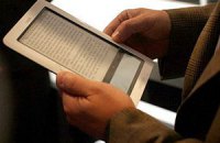 Япония обложит налогом иностранных продавцов электронных книг