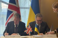 Україна і Британія продовжили торговельну лібералізацію для аграрної продукції