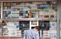 Минздрав предложил запретить ароматизированные табачные изделия и урегулировать продажу электронных сигарет