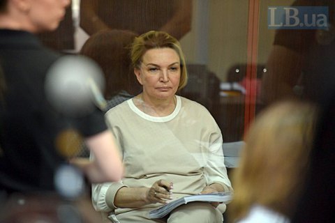 Новинский подтвердил готовность внести 6 млн гривен за Богатыреву