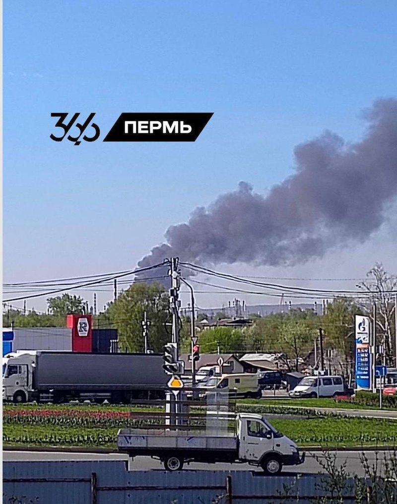 Ураження в Пермі 