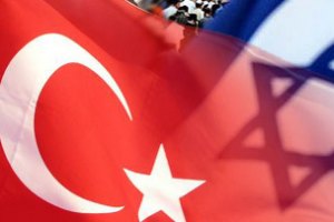 Турция попросила Израиль о помощи