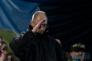Яценюк не будет участвовать в президентских выборах