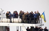 Зеленський прибув у зону ООС на борту пошуково-рятувального судна "Капітан Чусов"