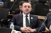 Гарібашвілі залишив посаду голови партії “Грузинська мрія” і йде з політики