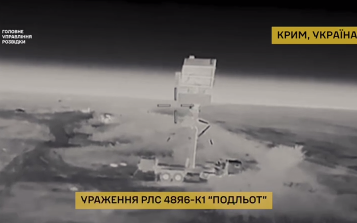 Спалили “Подлёт” і “Небо-М”: спецпризначенці ГУР знищили цінні об’єкти ворожого ППО в Криму