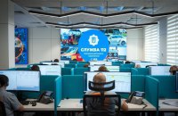 В Одесі запрацювала Служба 112 для південного макрорегіону