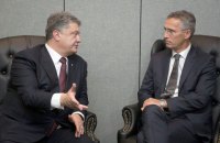 Порошенко назвал следующей целью Украины план действий по членству в НАТО (обновлено)