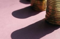 Інфляція: причини зростання цін