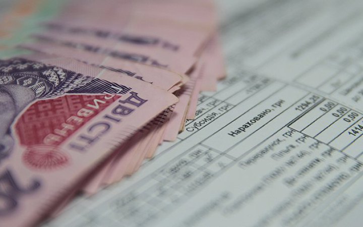 Уряд вирішив не підвищувати тариф на електроенергію до листопада