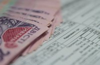 Уряд вирішив не підвищувати тариф на електроенергію до листопада