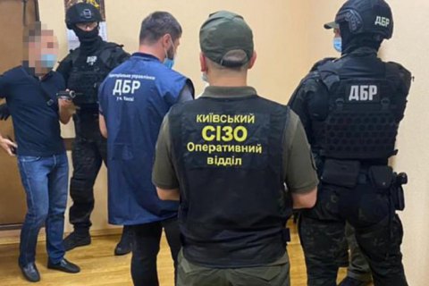 Четырех экс-сотрудников Киевского СИЗО будут судить за сбыт наркотиков