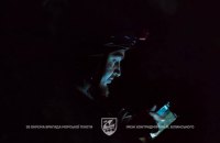 Генштаб: найбільша кількість боєзіткнень - на Покровському та Олександрівському напрямках