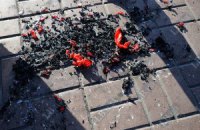 В Киеве "свободовцы" сожгли флаг КПУ