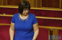 Яресько заявила о необходимости полностью пересмотреть налоговую систему Украины