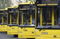 Киев продлил изменения в движении двух троллейбусов из-за аварии сетей "Киевводоканала"