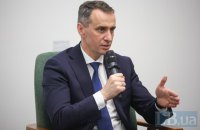 Ляшко: в Україні є криза кадрів у медсистемі, і вона може поглибитись через шалений відтік після вступу до ЄС