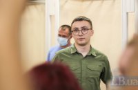 "Слуги народа" требуют перевести Стерненко в киевское СИЗО, чтобы гарантировать ему безопасность 