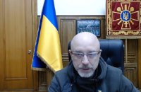 Резніков подякував Італії за новий пакет військової підтримки України