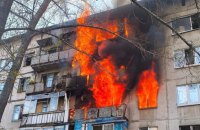 У Дружківці сьогодні ввечері FPV-дрон влучив у п’ятиповерхівку