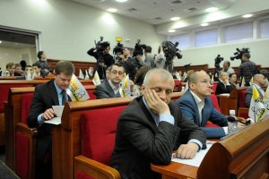 Киевсовет хочет наконец-то взяться за бюджет на 2013 год