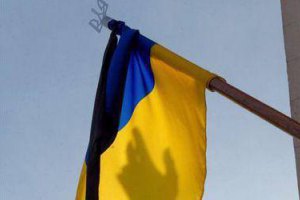 Посольство України в США: "Ми - зі своїм народом"
