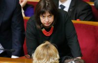 Банкова назвала кандидатами в прем'єри Яресько та Садового