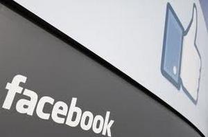 Мобільна реклама принесла Facebook $150 млн прибутку