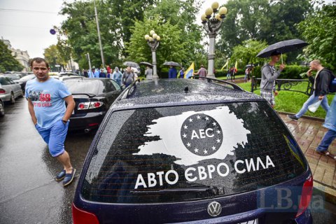 "Евробляхи" заняли 19% украинского рынка подержанных автомобилей