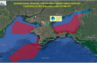 Похоже на подготовку блокады: Россия перекрывает районы Черного и Азовского морей 
