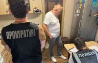 Генпрокурор: на Львівщині викрили на хабарництві і розтраті держкоштів 18 посадовців