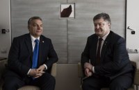 Порошенко у Брюсселі обговорив питання санкцій проти РФ з прем'єром Угорщини