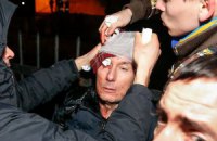 Луценко упал в пяти метрах от бойцов спецподразделения, - командир "Беркута"