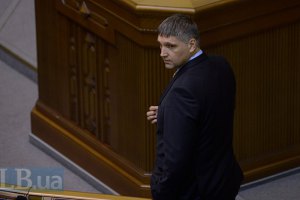 Мирошниченко сложил полномочия представителя Президента в Раде