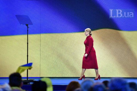 Тимошенко заявила о баллотировании в президенты