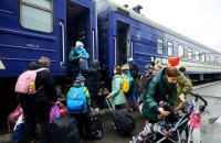 Укрзалізниця призначила низку додаткових поїздів для евакуації з Харкова, Кривого Рогу, Дніпра та Запоріжжя