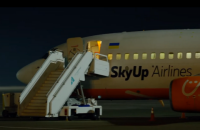 Літак для евакуації українців вилетів до Китаю