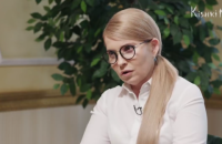 Юлія Тимошенко - гість програми KishkiNa